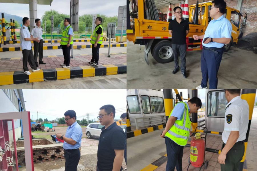 1753349141755461.jpg 142729e289c4de045fdb01044ed82f82_conew1.jpg